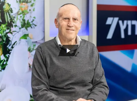 channel 7