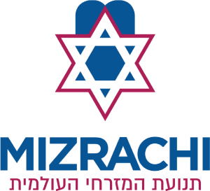 mizrachi logo